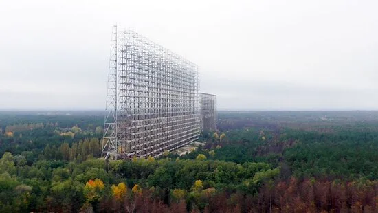 Duga Radar photo 2